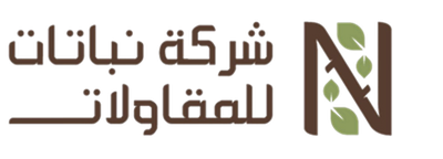 شريك نجاح