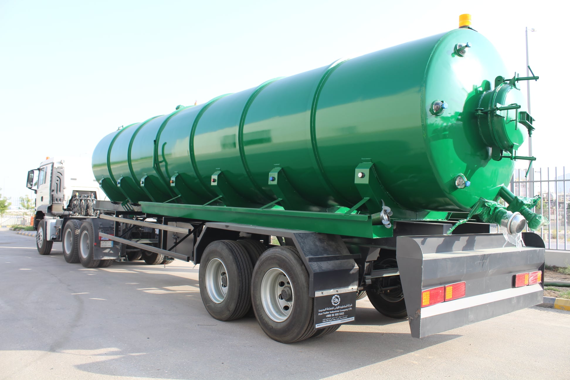 Vacuum Tank الصورة 2