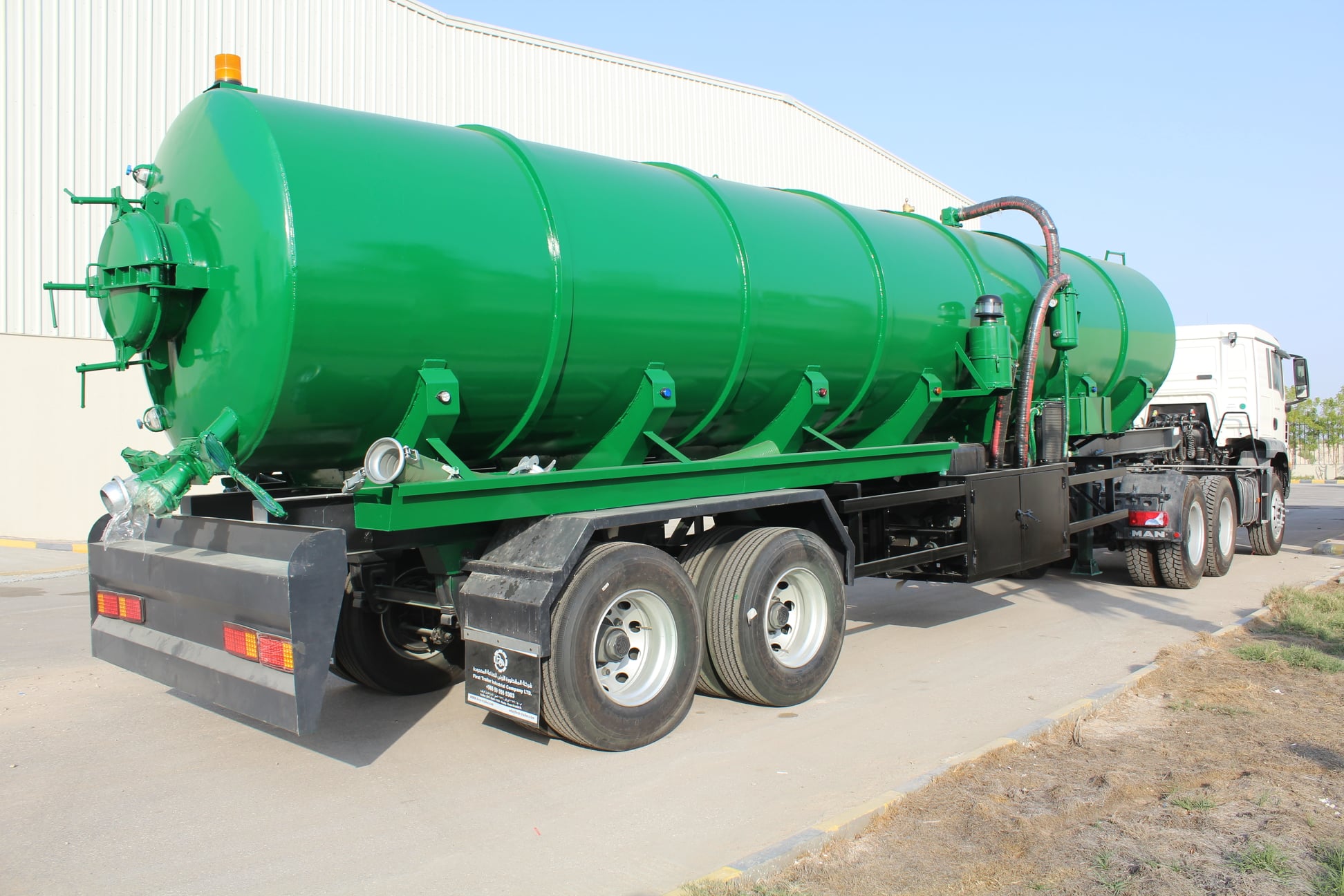 Vacuum Tank
